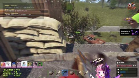 Thumb 0000000000 480x272 3925