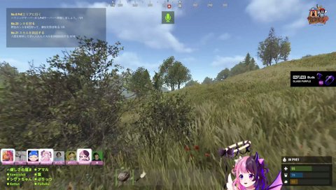 賑やかし担当のぷるる