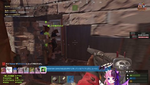 りんごたべちゃう