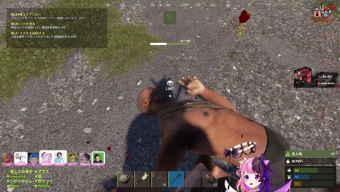死体をバットで殴りまくるぷるる