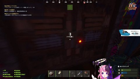 えっほえっほ！伝えなきゃ〜