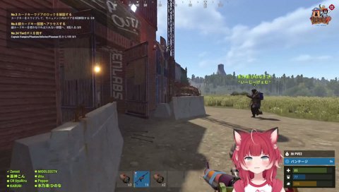 ボス倒した！