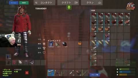 かみーとはずっとゼロストの話をしていた？ VCRRUST Day.4