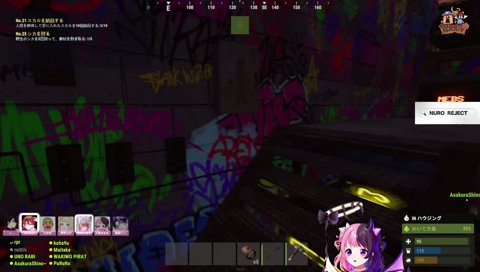 ちゃー