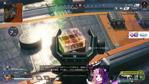 悪魔的爆笑