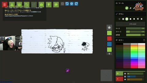 dexyukuとkamitoを描くヘンディー VCRRUST Day.4