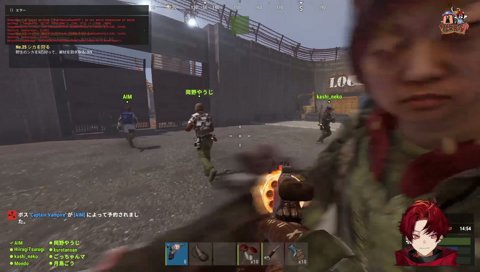 りりむのお見送り