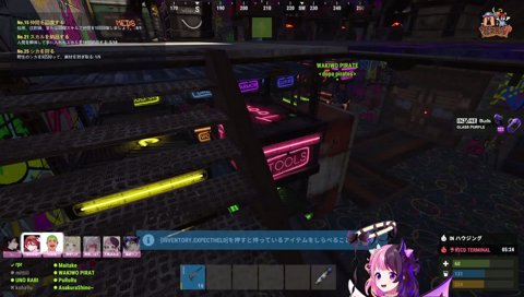 まいたけの眼球に注射器をぶっ刺すぷるる