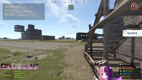 「みんなやさしい😊」