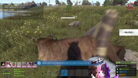 「私はバビ 生まれはパリ」ドパガキすぎる話題 ショート動画で見たラップ