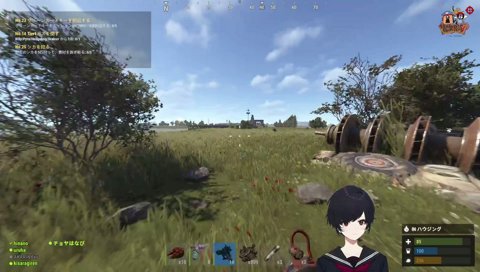 わぁ……
