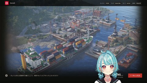 はなび「ぶれすゆーです！」