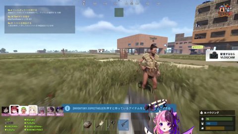 運営に怒られたら怒り返しましょう