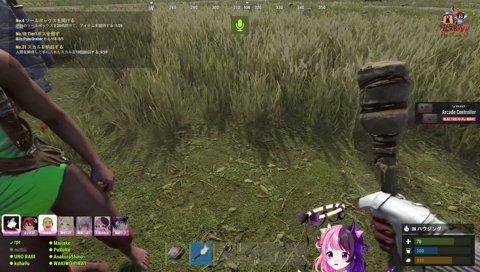 とろちゃんにこんとろろーするぷるる
