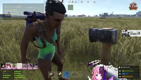 とろちゃんと遭遇するぷるる