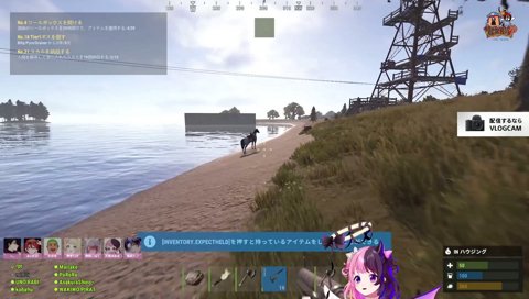 馬を盗もうとした天罰