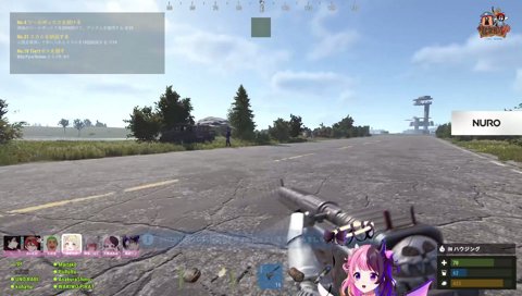 「撃たないですよね？？」「撃ちませんよ〜」（フリ）
