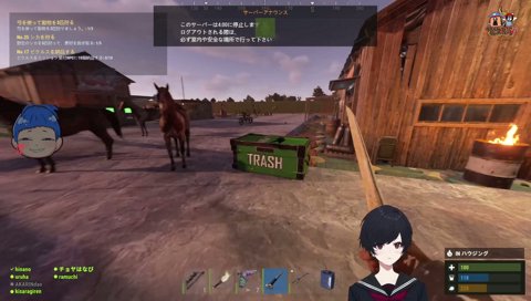 サツヨコ界隈