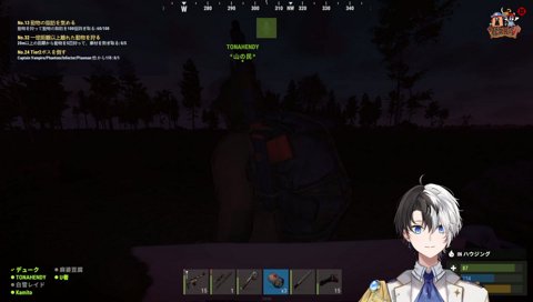 仲良し二人でわちゃわちゃ逃走劇