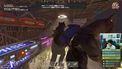 葛葉が好きそうなやつ