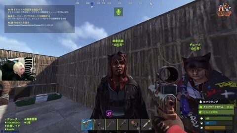 Thumb 0000000000 480x272 4055