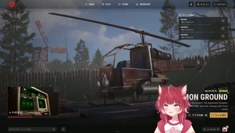 【ハイゲ種目(2)】　「DBDいけますか？」　多少怖かろうがやりますよ　DBDぐらいなら　　何だって！何だってやれますよ　「加藤さんのイベントですから」　そうですよ