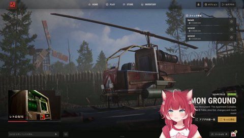【ハイゲ種目(1)】　「ある程度何でもやれるやろ。テニス以外ならｗ」　テニスとLoLが来たらマジでアタマ抱えるｗ　　『あぁ！マジか！　これはちょっと…出来るかな？』ってなるけど