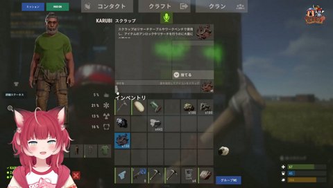 【山本商店(3)】　ゆうが「ちなみに１０００円のピッケル　マジで強い」　ゼロスト「まだ買うなｗ」　１０００円の価値はないだろ　　ゆうが「明日、明後日ぐらいは量産されないと思うよ」