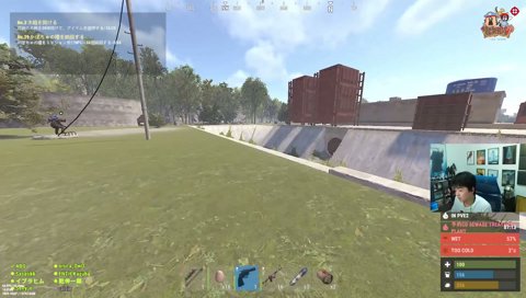 333「200ガキ」