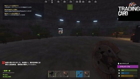 Thumb 0000000000 480x272 4113