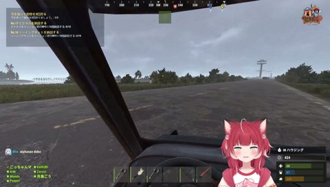 【車を見せたら盗難車と疑われた】　ゼロスト―！（ﾄﾞｽｯ）あ、馬に轢いちゃったｗ　…　ねぇ見て！　「返してきなさい」　違うよｗ　エイムくんに(代理で)買ってもらった　「でかした」