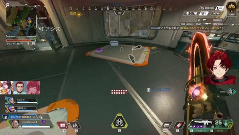 やってたかるび