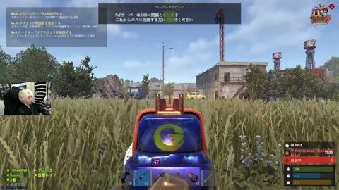 Thumb 0000000000 480x272 4123