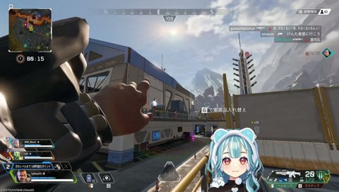 突っ込んできた ヤバ こうして こうして