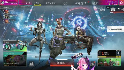 やまとん「リジェガは俺のしもべ」