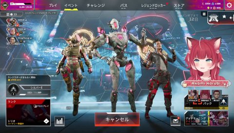 【ラジコンの性能は良い】　ツルギ「あと怒られたりしても萎えたりしない」　機械のように怒ってくれて大丈夫なんで　ChatGPTに強い言葉使えるでしょ？　　ひなーの「教育していくわｗ」