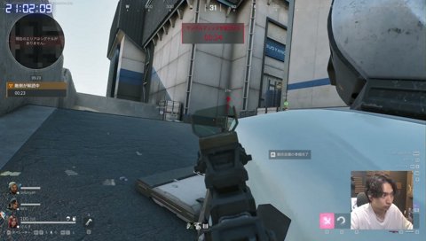 バッドタイミング
