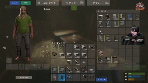 無からベッドが生えてくる