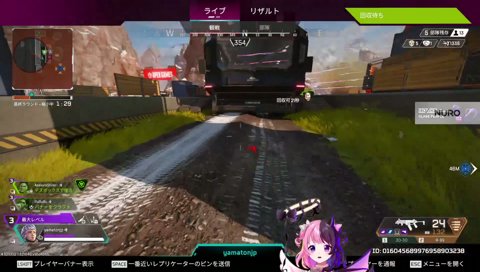 やまとんのオスすぎる行動に爆笑するぷるる