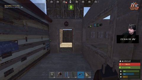 Thumb 0000000000 480x272 4158
