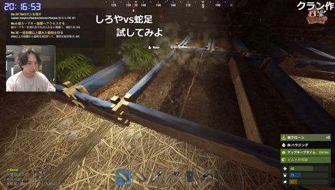 ルールの向こう側へ行くチーム