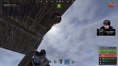Thumb 0000000000 480x272 4170