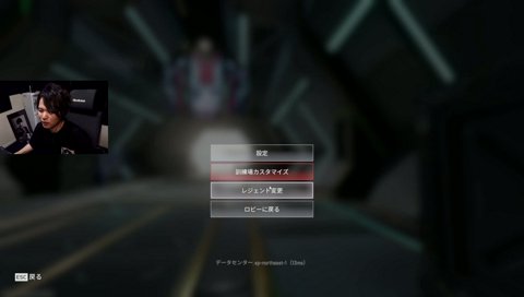 自認ドローンのたかスペ