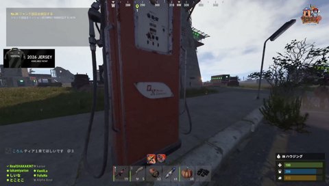 cptのバイク