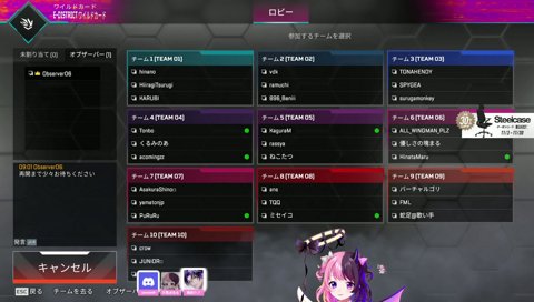 やけに札幌に詳しいシノさん