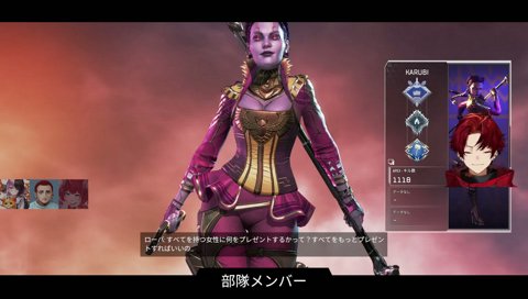 はや！！