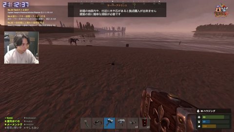 Rustでもアム郎