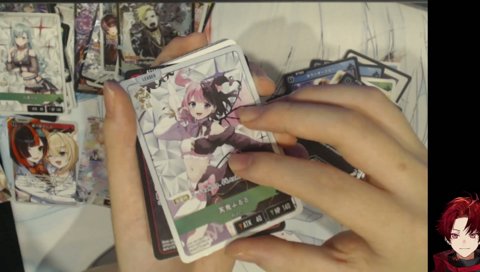 ガサガサンミになりたい