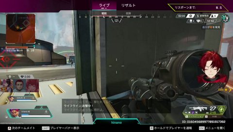 残り3部隊