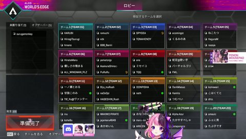 蛇足＠歌い手 に触れるぷるる